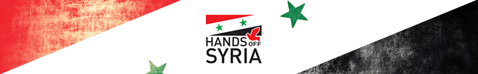 Hands OFF Syria Sydney logo
